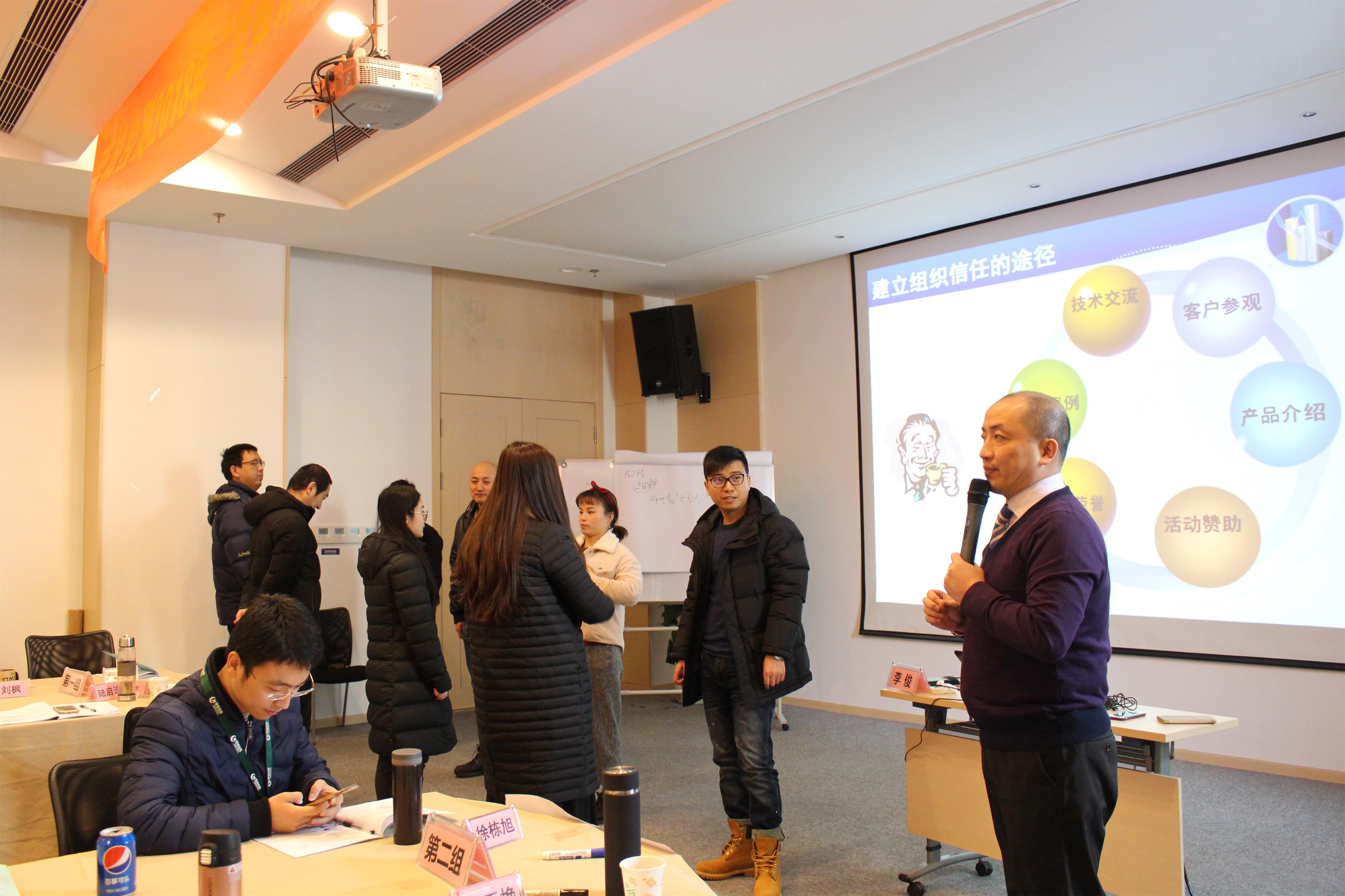 新宝GG—创立事业平台