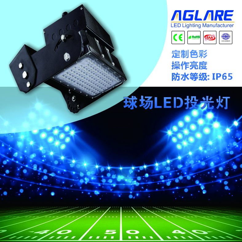 凯时K66·(中国)最新官方网站